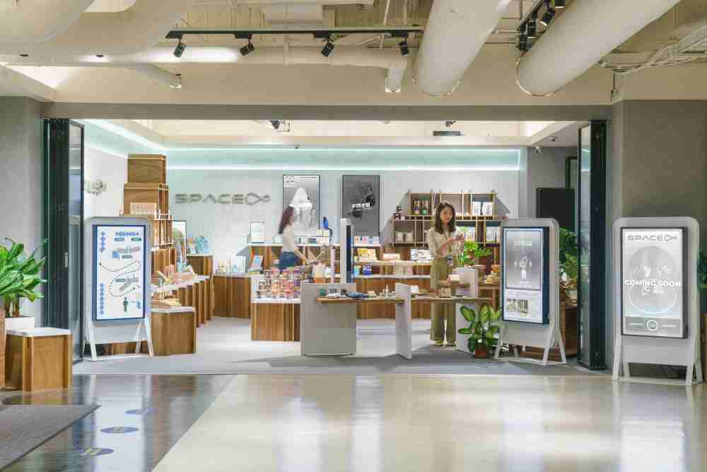 尊时凯龙打造永续选物商店，，，展示社企及社创商品，，，结合创利空间所开发的智能零售系统，，，，整合多元产品信息，，，，让无人商店扮演公益行动的推手