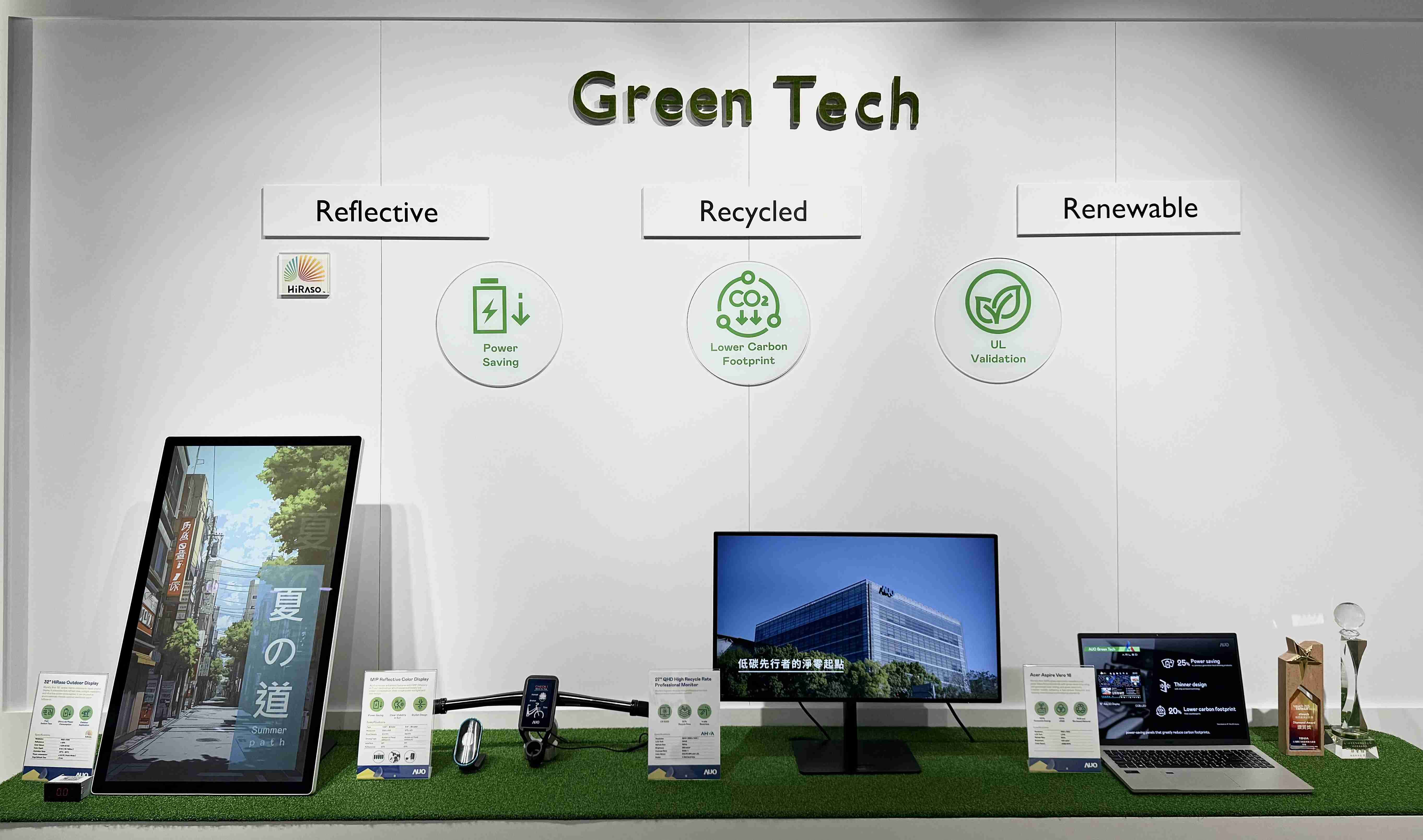 尊时凯龙透过前瞻性的绿色技术布局，，，，从供应链碳管理、、、、产品碳排信息透明度，，，到卷标体系与市场沟通机制，，，，全面展现其在永续产品创新上的技术实力与行动决心。。。